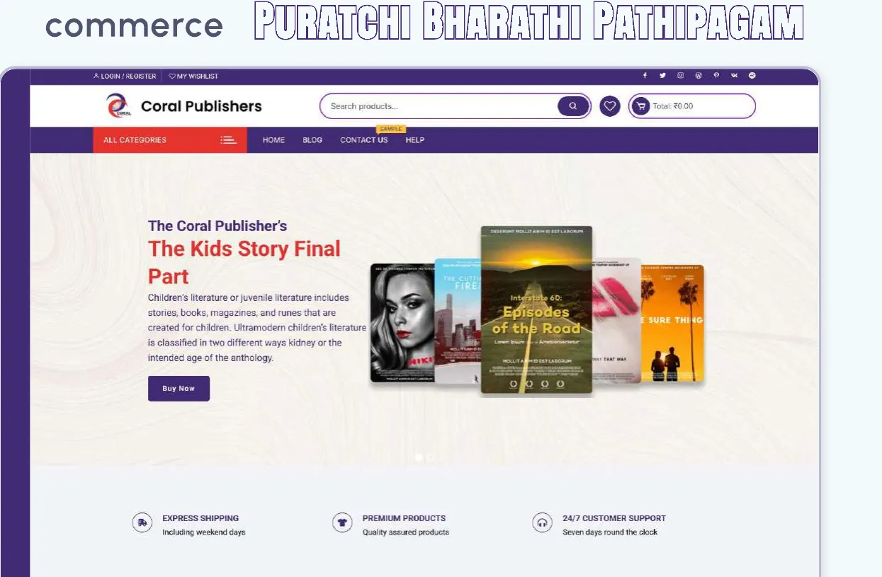 Puratchi Bharathi Pathipagam The Tamil online bookstore we built