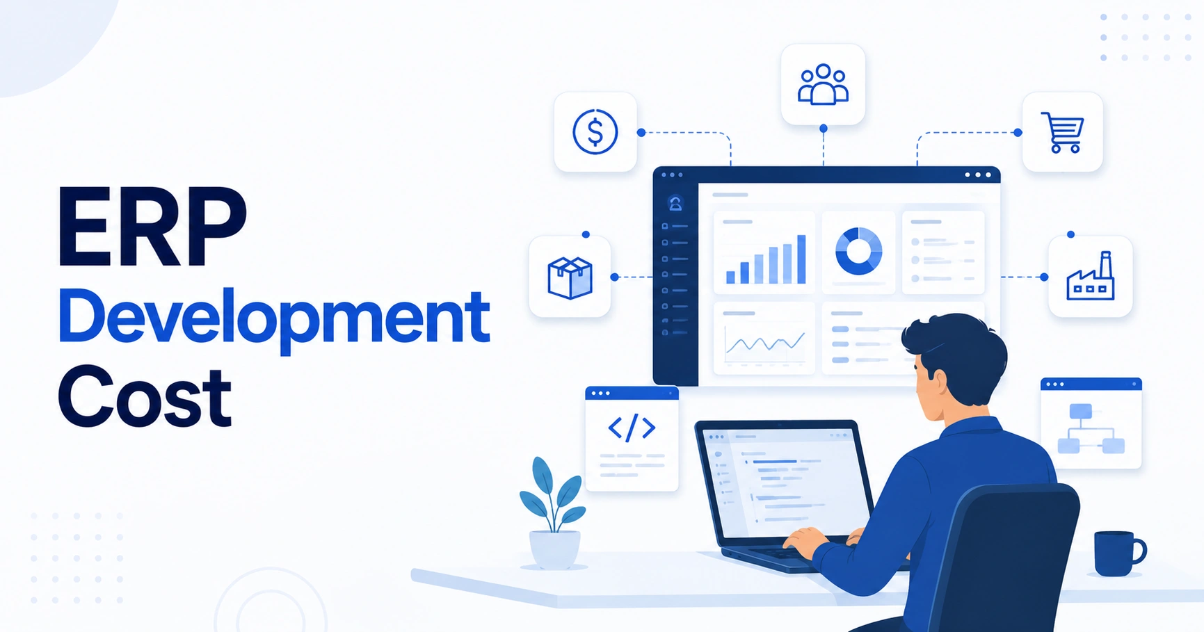 ERP development cost
